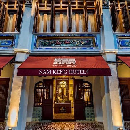 Nam Keng Hotel Penang George Town Exterior photo